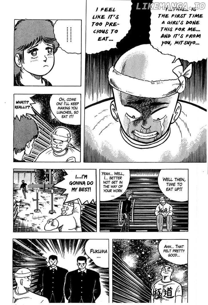 Osu!! Karatebu Chapter 35 page 10