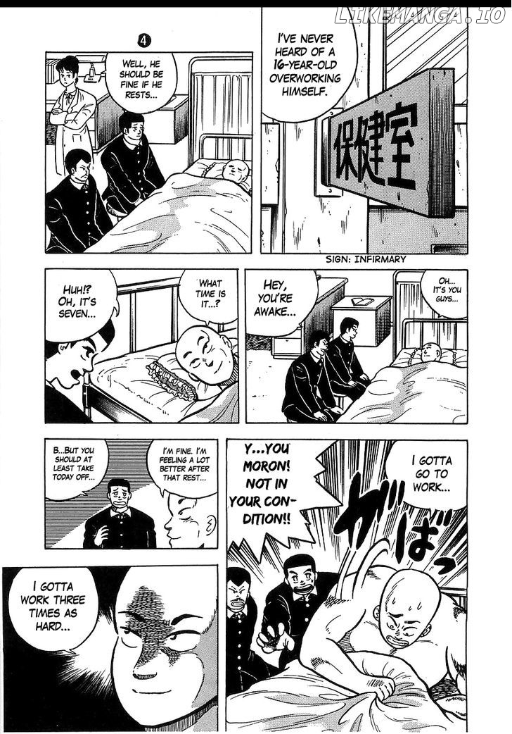 Osu!! Karatebu Chapter 35 page 15