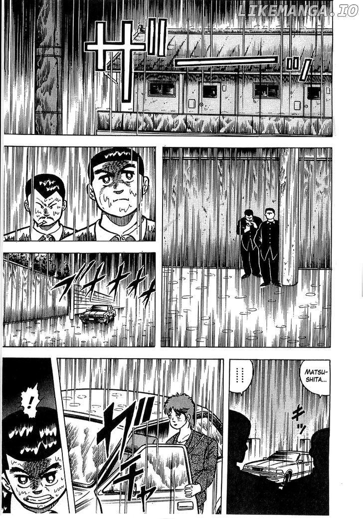 Osu!! Karatebu Chapter 35 page 17