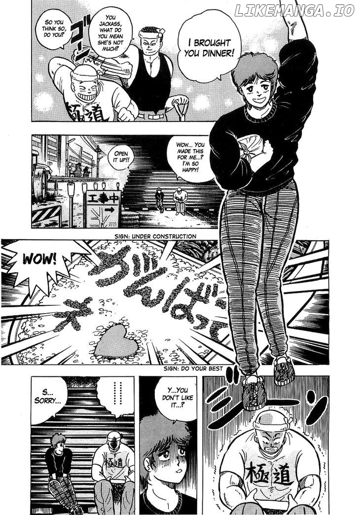 Osu!! Karatebu Chapter 35 page 9