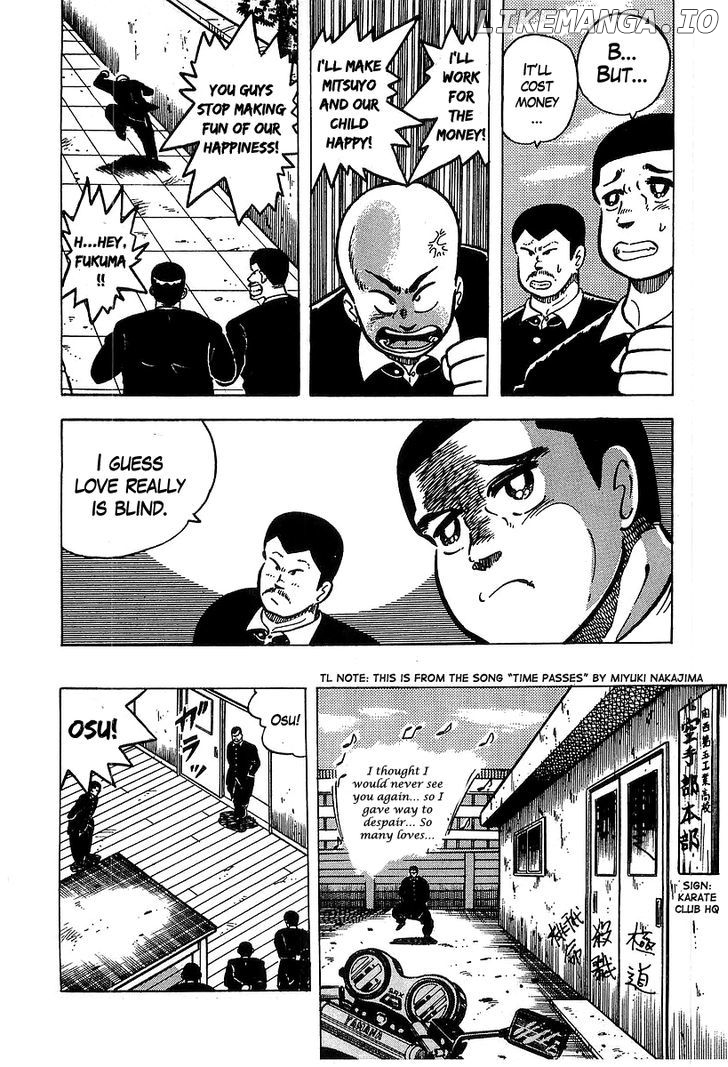 Osu!! Karatebu Chapter 35 page 6