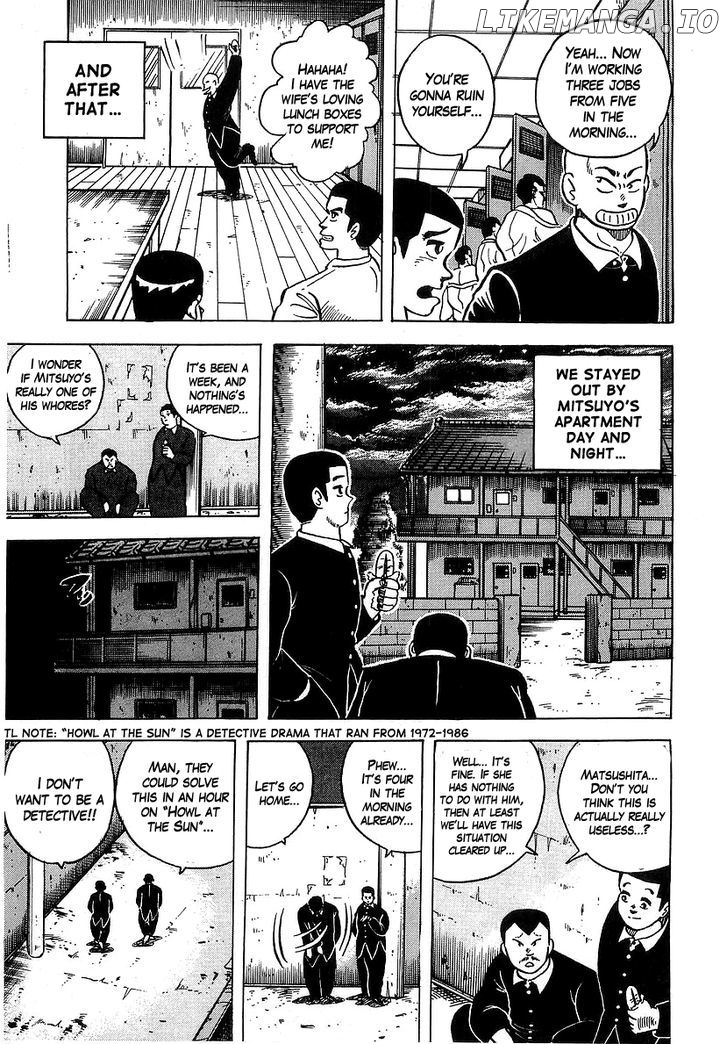 Osu!! Karatebu Chapter 35 page 13