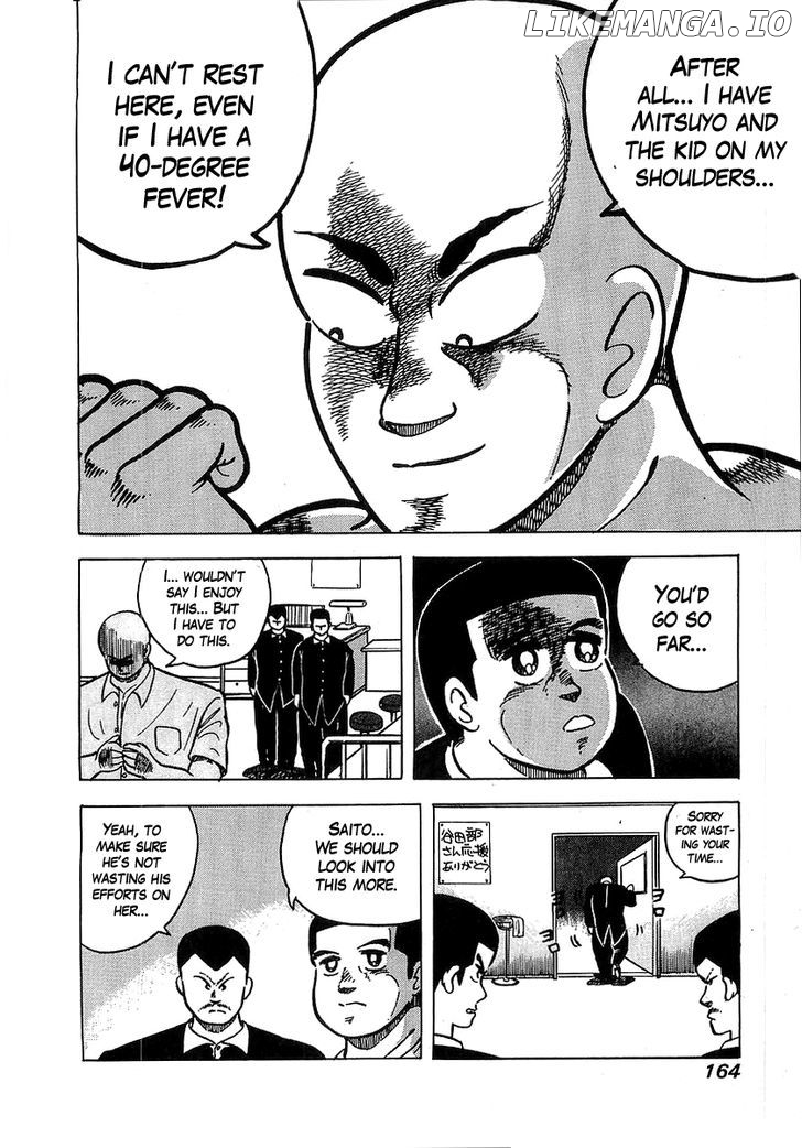 Osu!! Karatebu Chapter 35 page 16