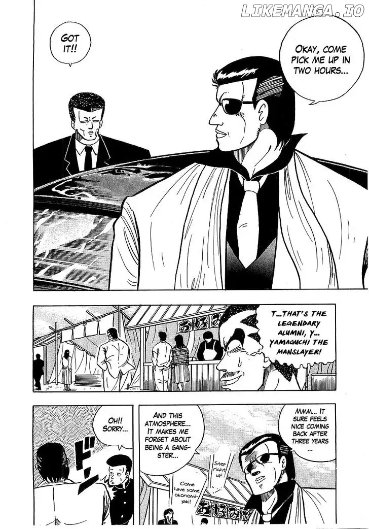 Osu!! Karatebu Chapter 37 page 8