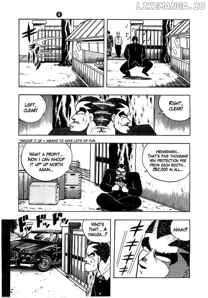 Osu!! Karatebu Chapter 37 page 7
