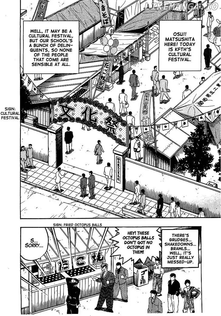 Osu!! Karatebu Chapter 37 page 2
