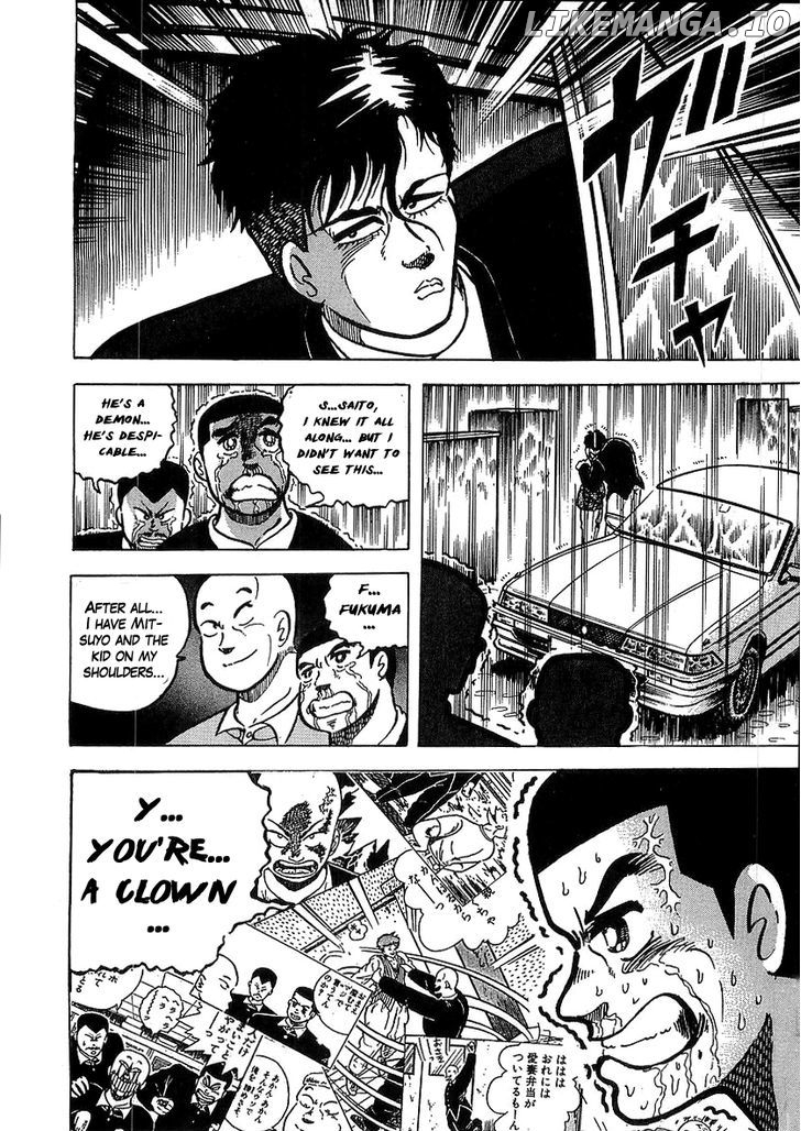 Osu!! Karatebu Chapter 35 page 18