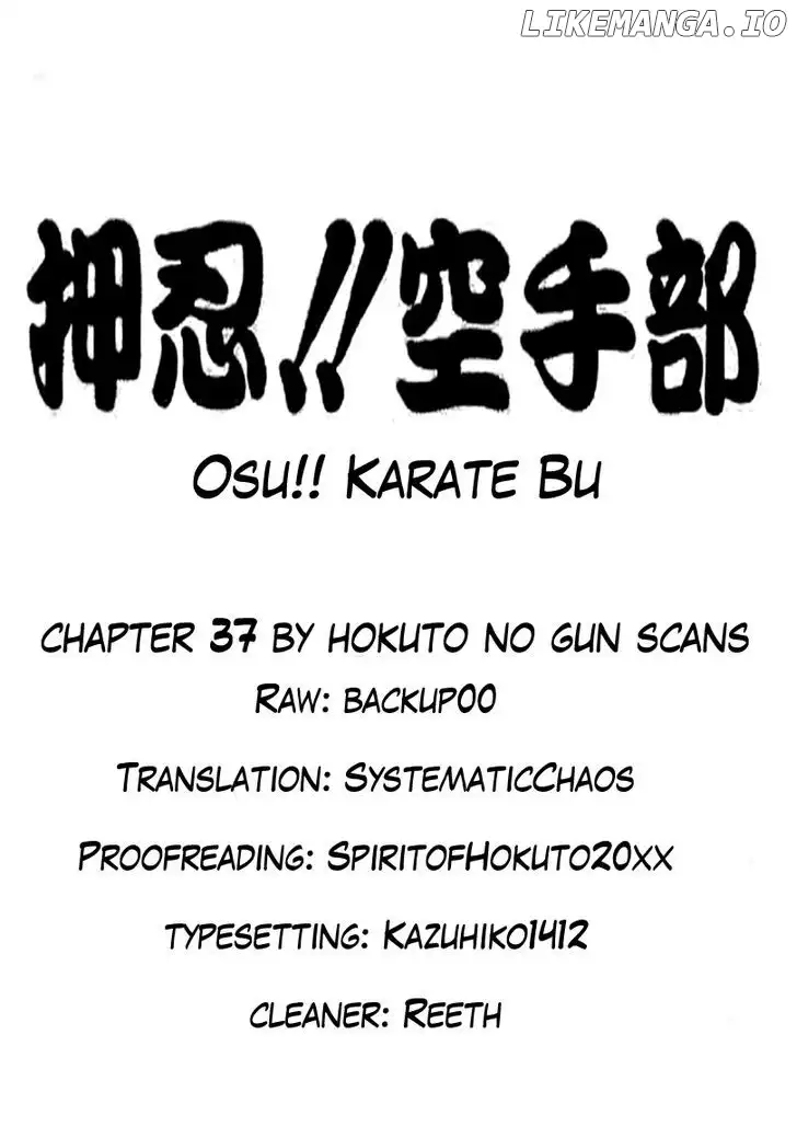 Osu!! Karatebu Chapter 37 page 20