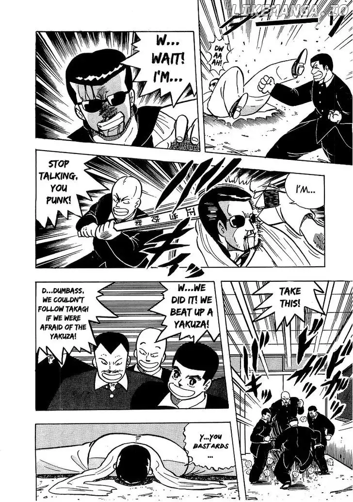 Osu!! Karatebu Chapter 37 page 18