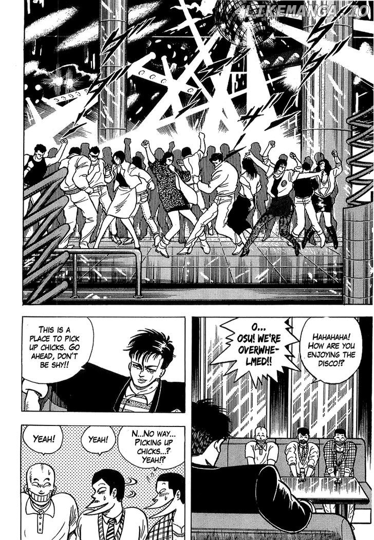 Osu!! Karatebu Chapter 34 page 10