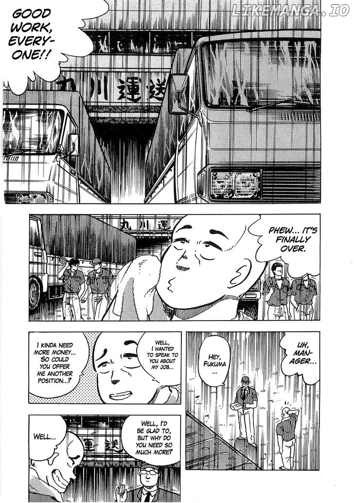 Osu!! Karatebu Chapter 36 page 2
