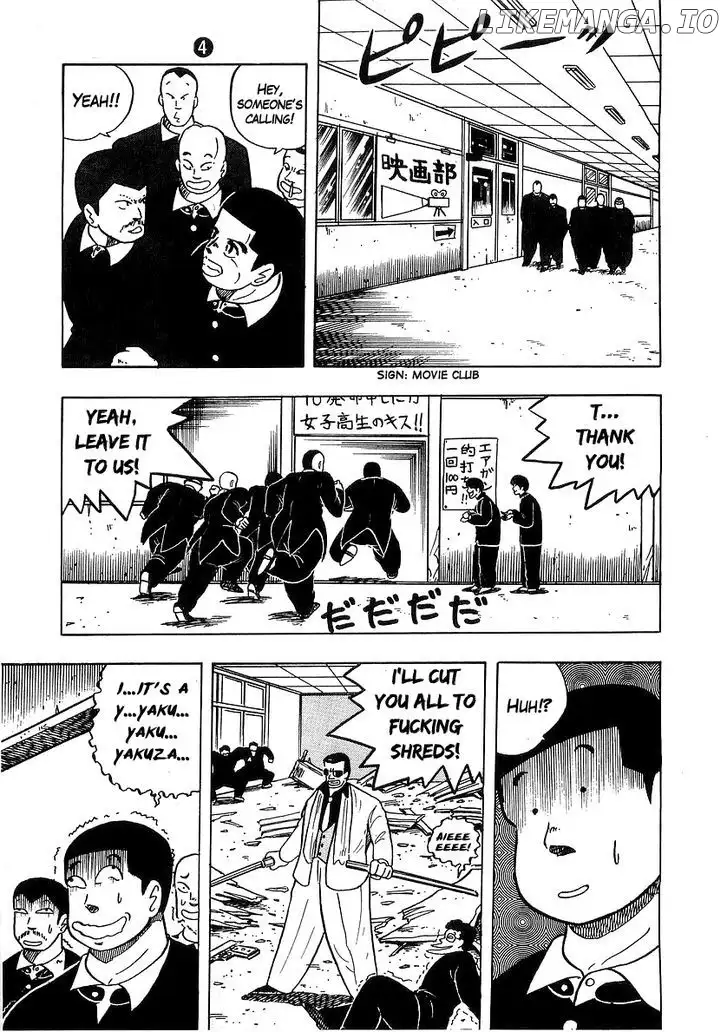 Osu!! Karatebu Chapter 37 page 15