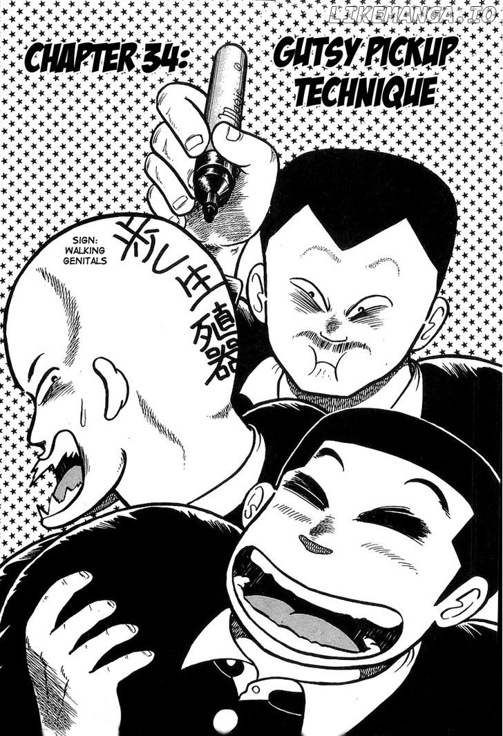 Osu!! Karatebu Chapter 34 page 1