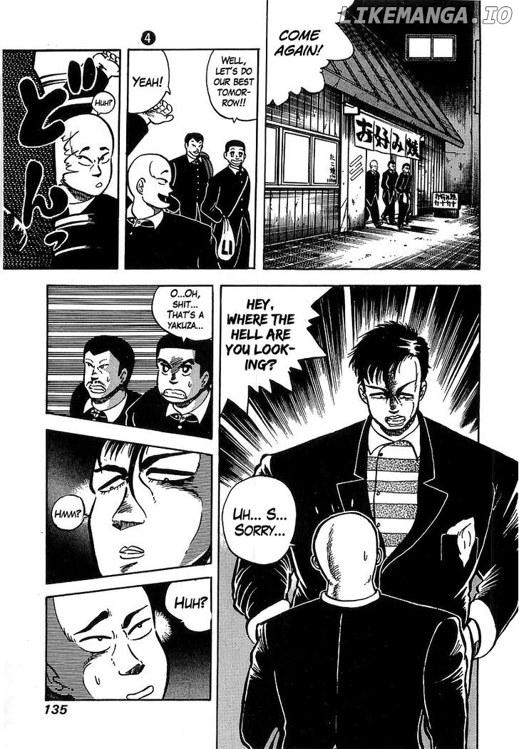 Osu!! Karatebu Chapter 34 page 7