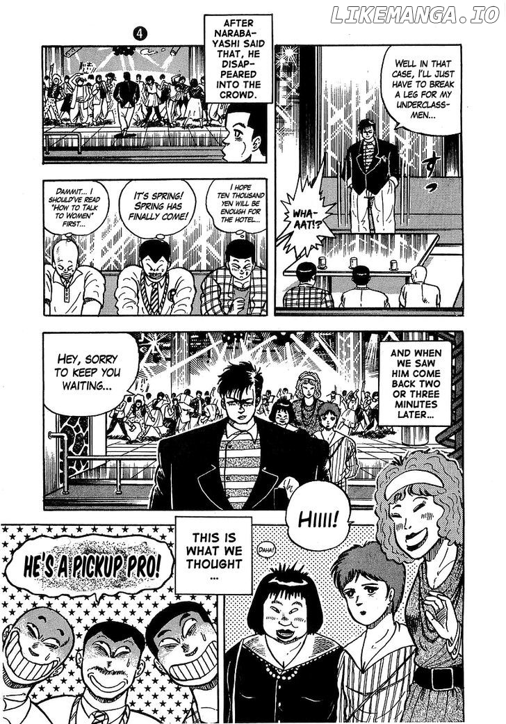 Osu!! Karatebu Chapter 34 page 11
