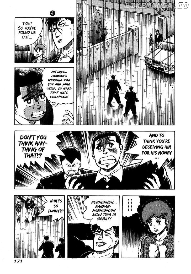Osu!! Karatebu Chapter 36 page 4