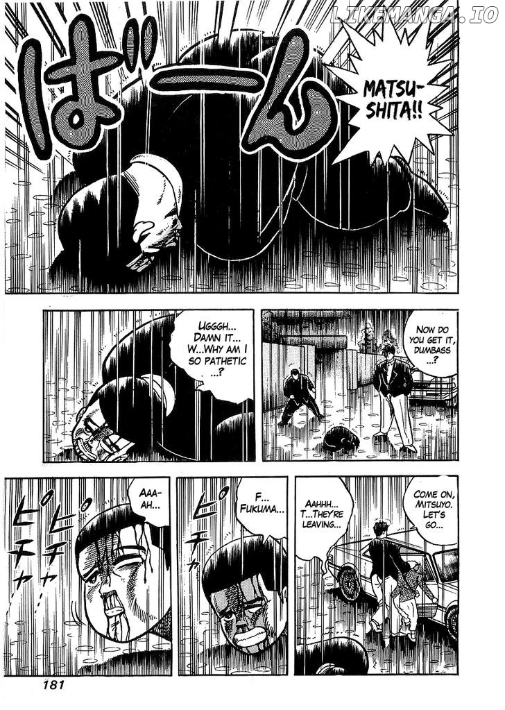 Osu!! Karatebu Chapter 36 page 14