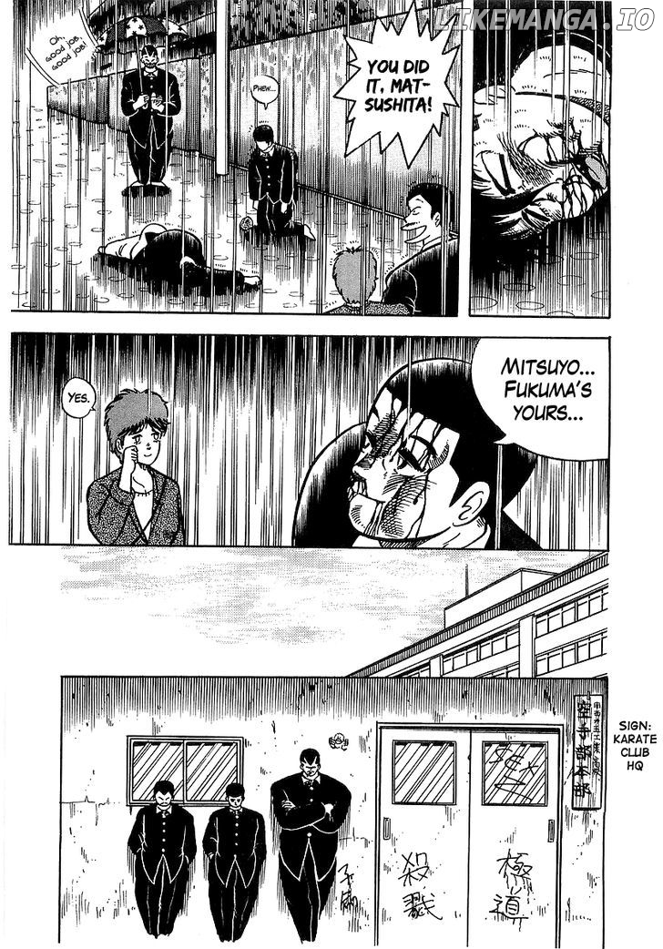 Osu!! Karatebu Chapter 36 page 18
