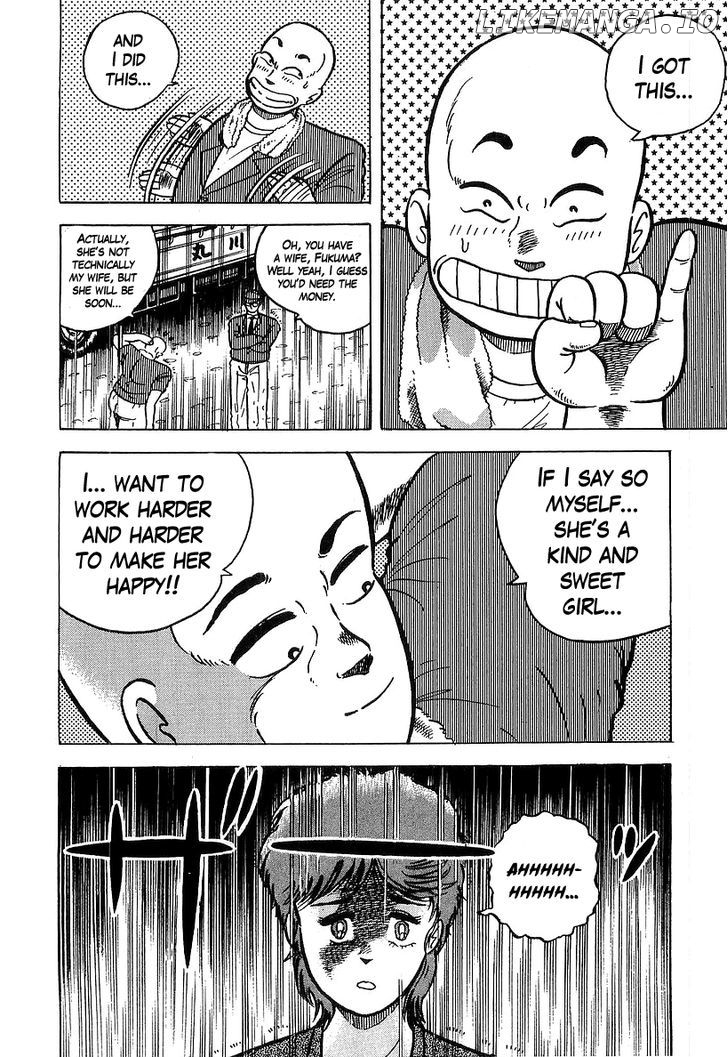 Osu!! Karatebu Chapter 36 page 3