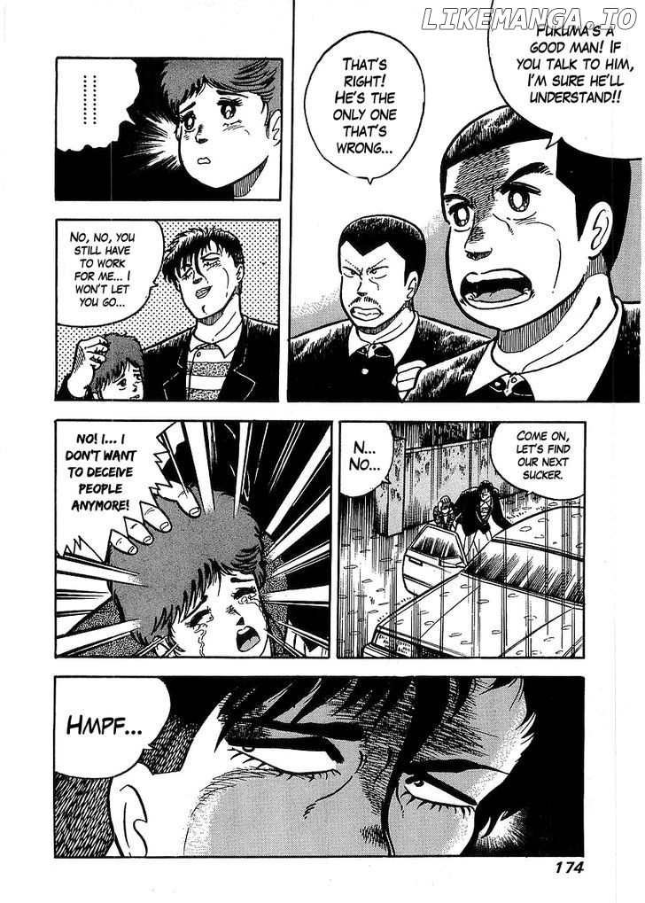Osu!! Karatebu Chapter 36 page 7
