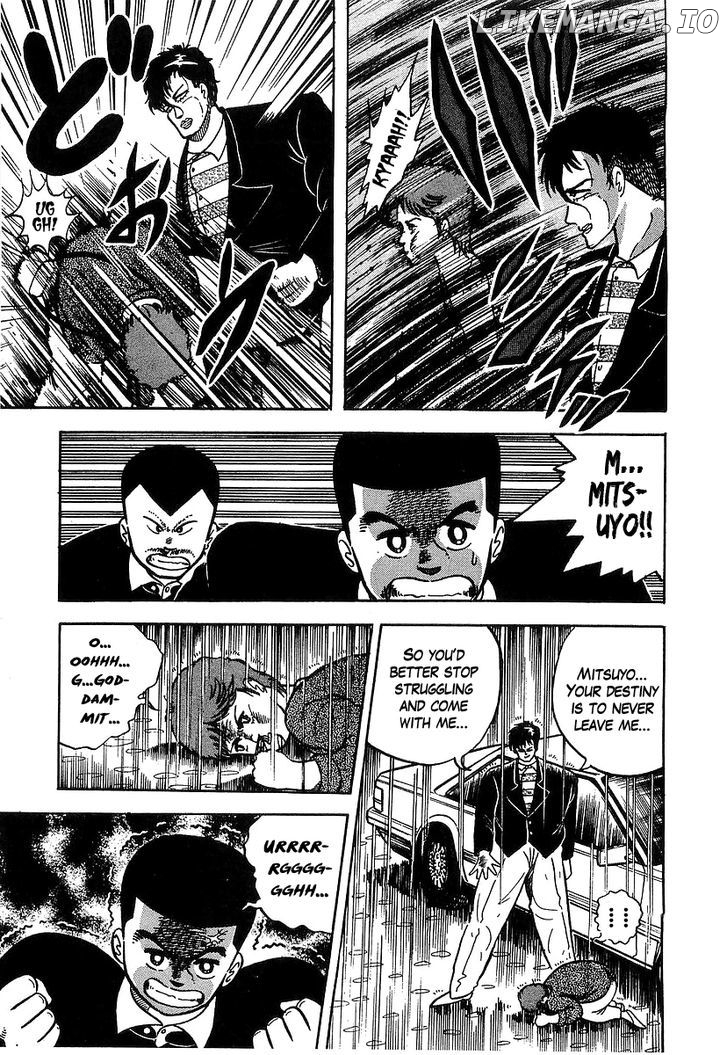 Osu!! Karatebu Chapter 36 page 8
