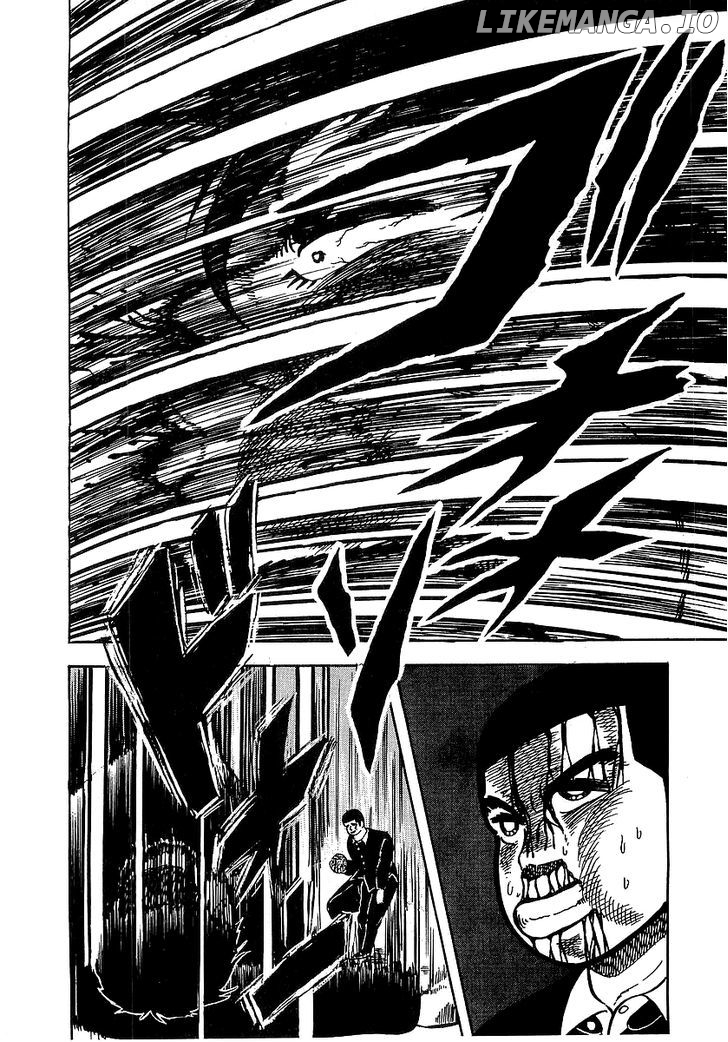 Osu!! Karatebu Chapter 36 page 17