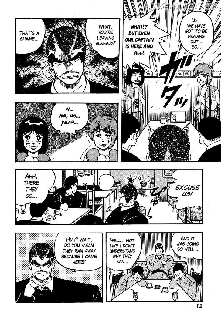 Osu!! Karatebu Chapter 39 page 11