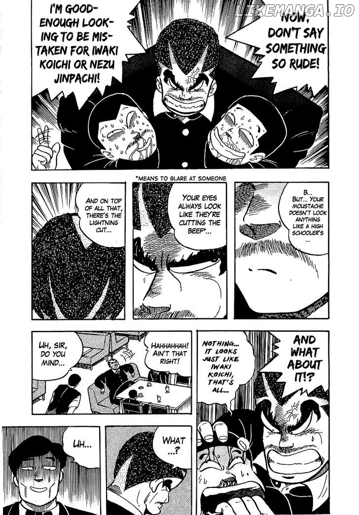 Osu!! Karatebu Chapter 39 page 12