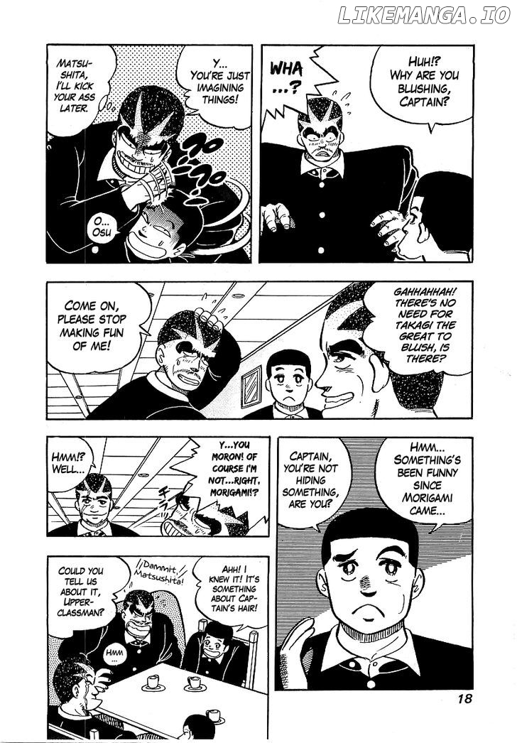 Osu!! Karatebu Chapter 39 page 16