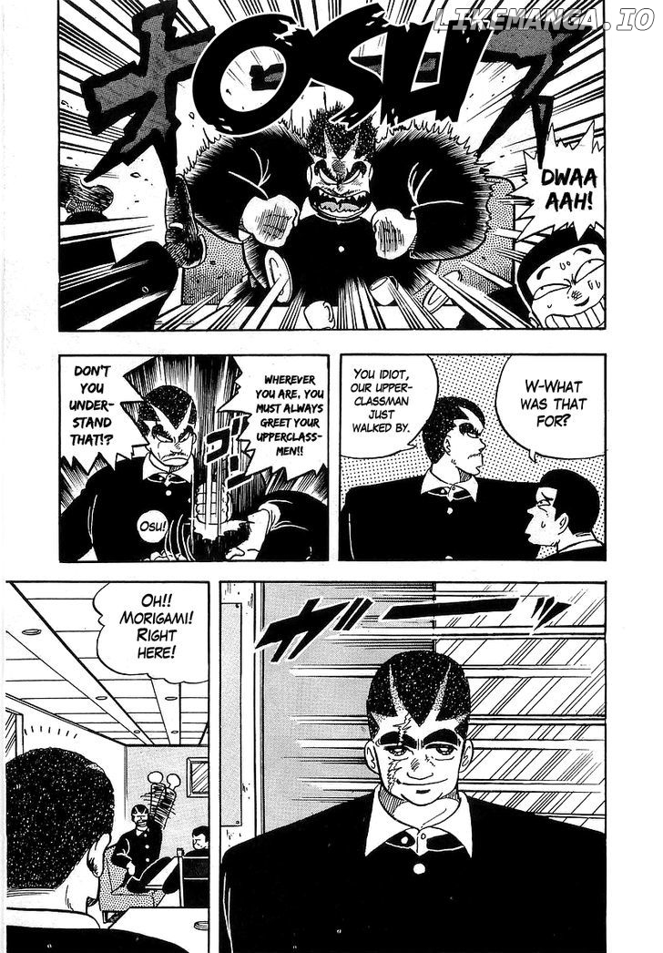 Osu!! Karatebu Chapter 39 page 13