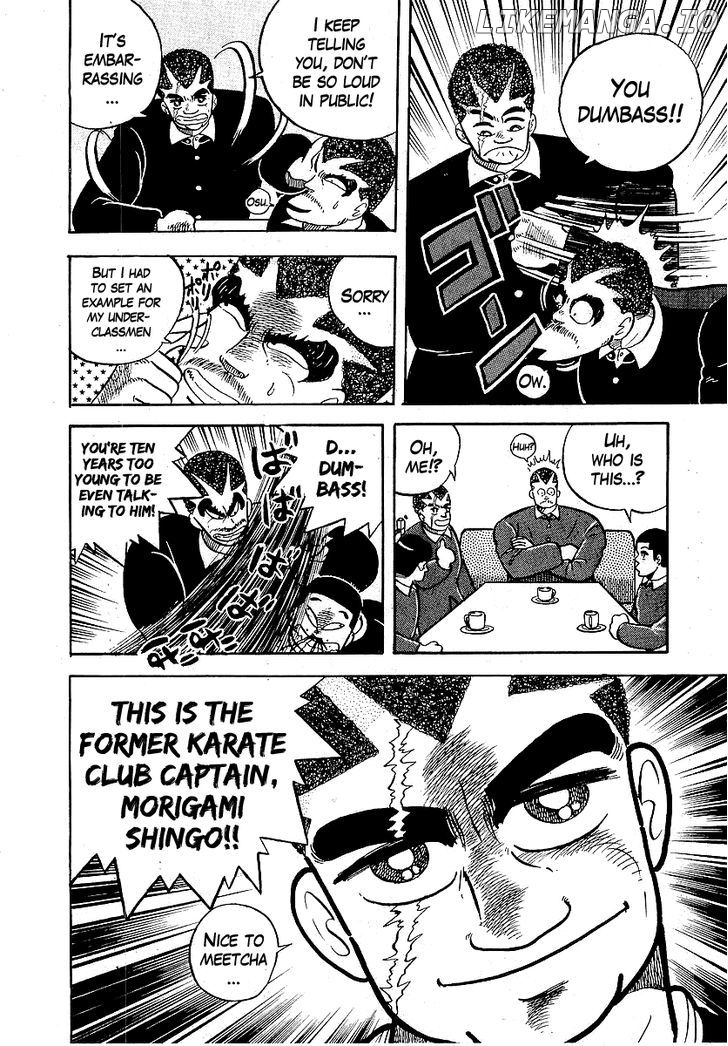 Osu!! Karatebu Chapter 39 page 14