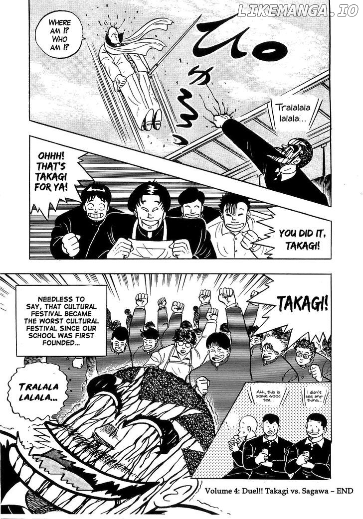 Osu!! Karatebu Chapter 38 page 19