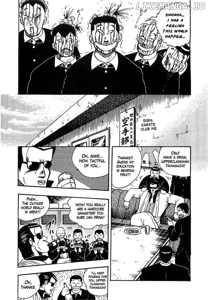 Osu!! Karatebu Chapter 38 page 5