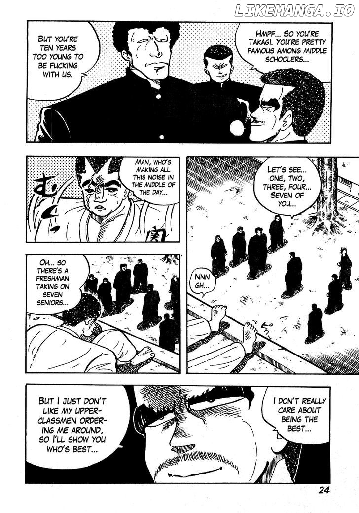 Osu!! Karatebu Chapter 39 page 21