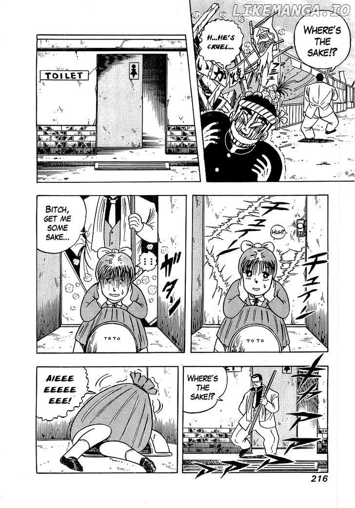 Osu!! Karatebu Chapter 38 page 10