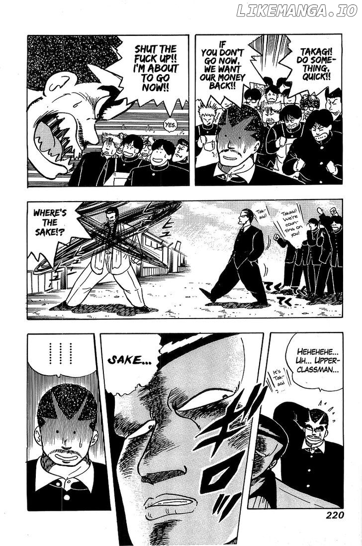 Osu!! Karatebu Chapter 38 page 14