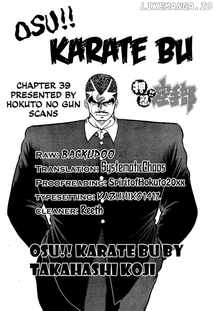 Osu!! Karatebu Chapter 39 page 24