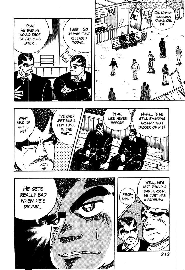 Osu!! Karatebu Chapter 38 page 6