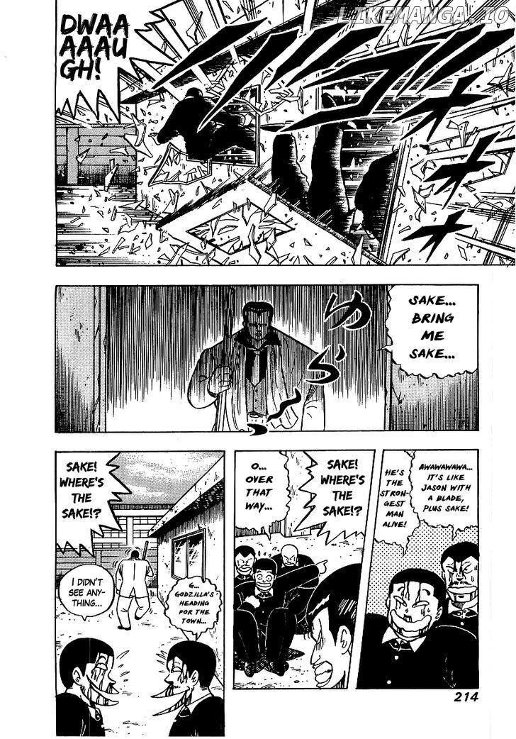 Osu!! Karatebu Chapter 38 page 8