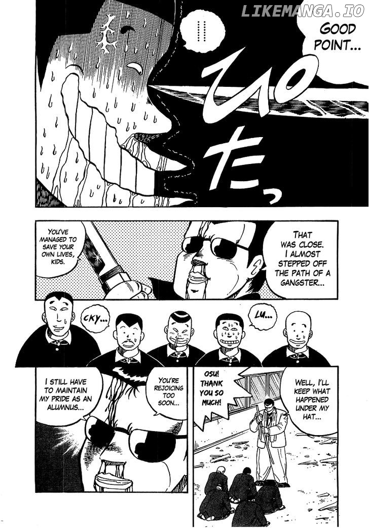 Osu!! Karatebu Chapter 38 page 4