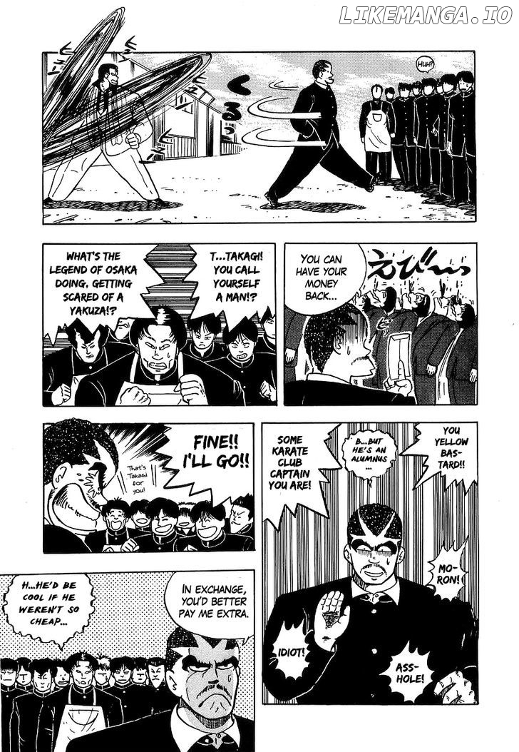 Osu!! Karatebu Chapter 38 page 15