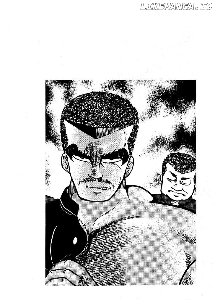 Osu!! Karatebu Chapter 39 page 23
