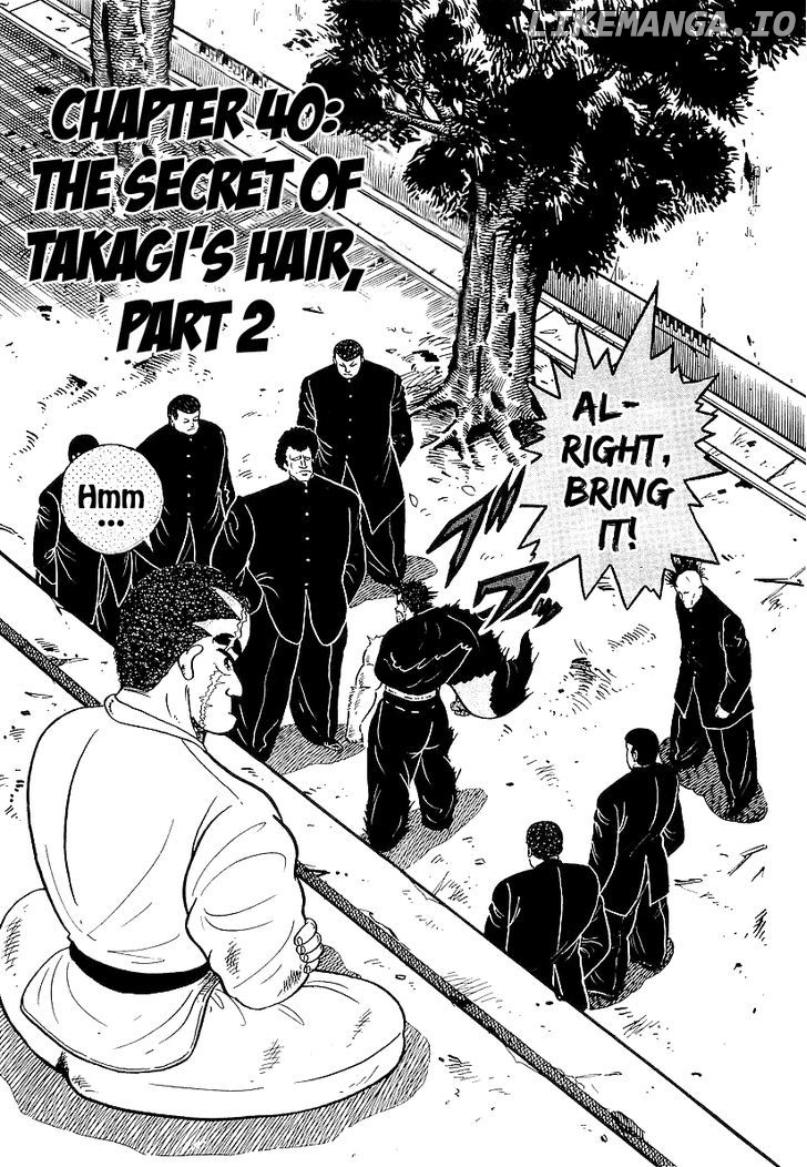 Osu!! Karatebu Chapter 40 page 1