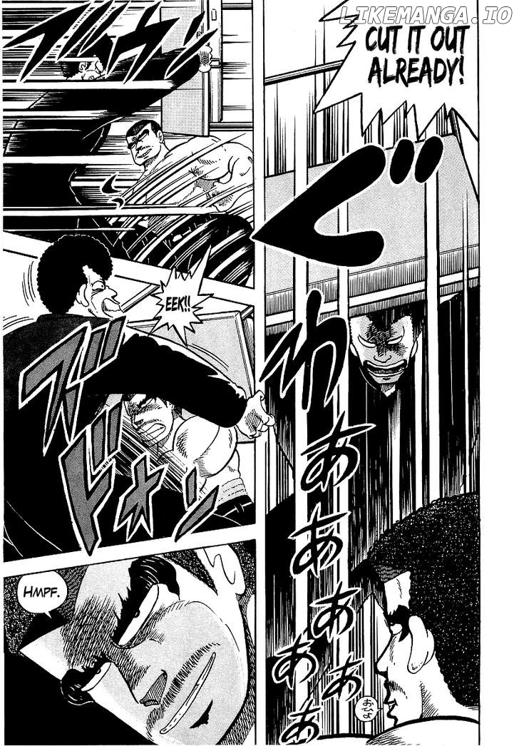 Osu!! Karatebu Chapter 40 page 7