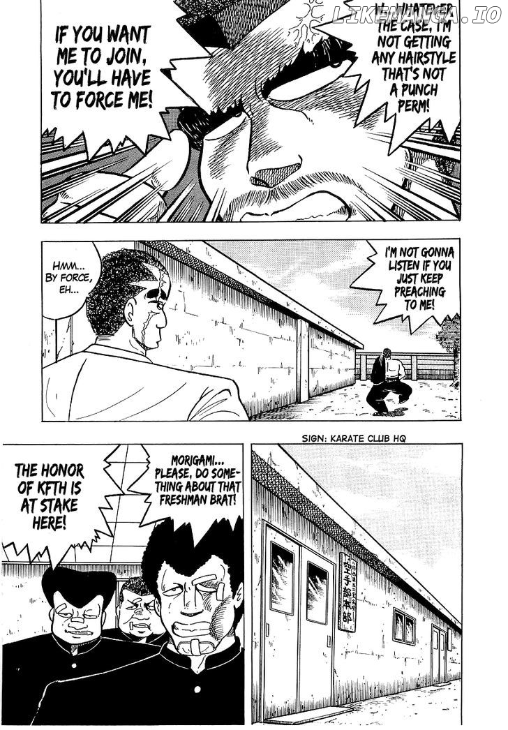 Osu!! Karatebu Chapter 40 page 13