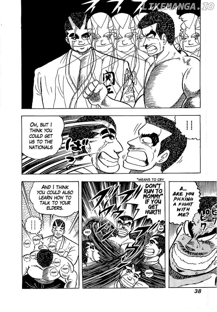Osu!! Karatebu Chapter 40 page 12