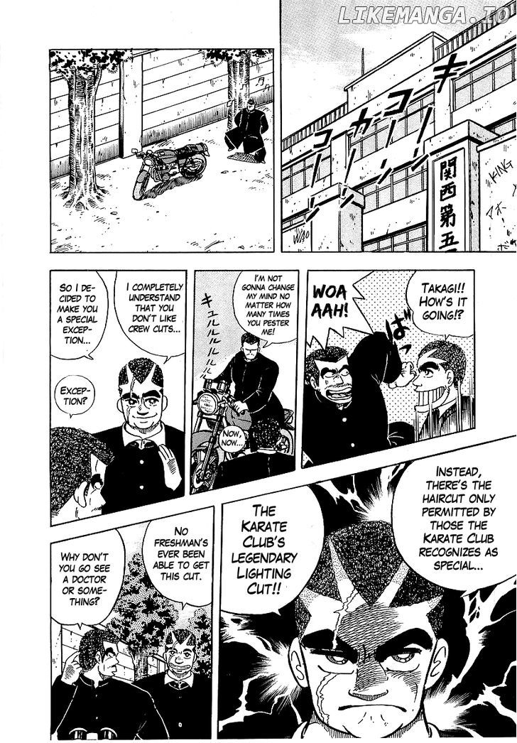 Osu!! Karatebu Chapter 40 page 16