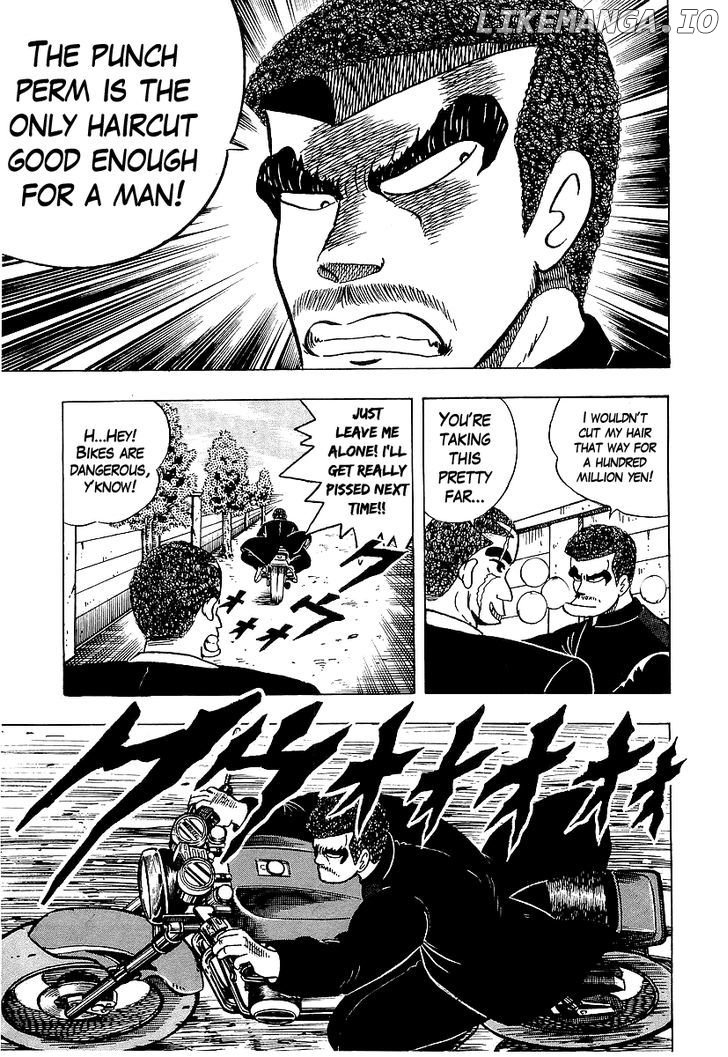 Osu!! Karatebu Chapter 40 page 17