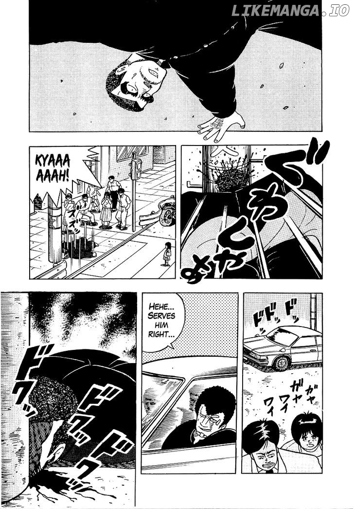 Osu!! Karatebu Chapter 40 page 21