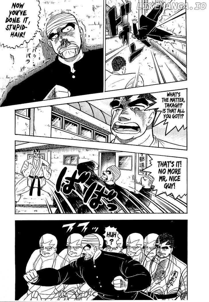 Osu!! Karatebu Chapter 42 page 6